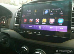 汽車問(wèn)答 易車