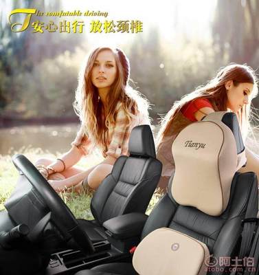 【天御熱銷廠家批發3D環保慢回彈記憶棉頭枕護頸枕車用靠枕四季汽記憶棉01】鄭州市金水區天御汽車裝飾用品商行 - 產品庫