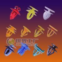 主營產品_中天汽配卡扣廠