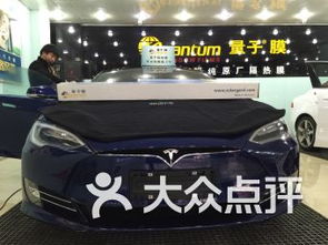 北京十八里店配件 車(chē)飾