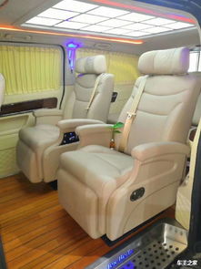 西藏有奔馳威霆內(nèi)飾改裝廠嗎 成都中福房車(chē)