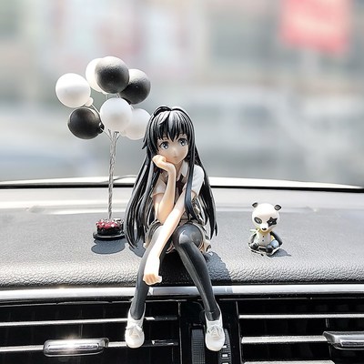 熱賣(mài)車(chē)飾用品選購(gòu)指南 價(jià)格、圖片、打折與包郵全解析