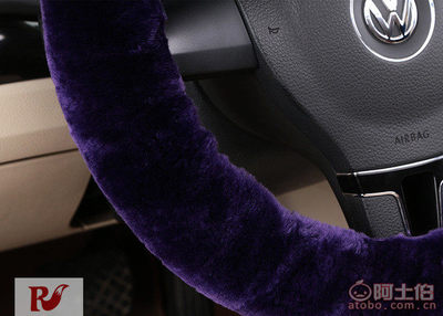 瑞和RUIHE純羊毛方向盤(pán)套 冬季汽車(chē)保暖優(yōu)選