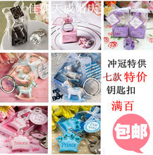 最新最全汽車裝飾創意與產品參考指南