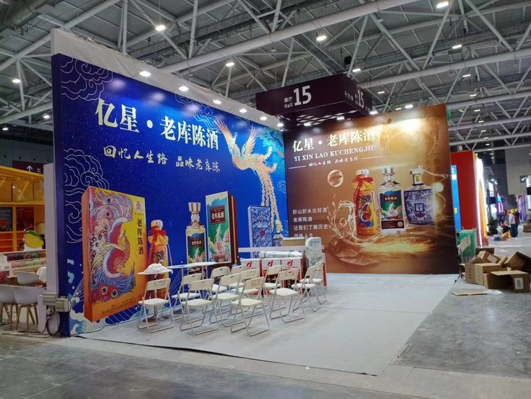 專業(yè)展覽工廠 一站式解決方案，打造卓越視覺盛宴