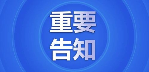 金華科技園創(chuàng)業(yè)服務(wù)中心 打造數(shù)字化創(chuàng)新引擎，助力互聯(lián)網(wǎng)新聞信息服務(wù)新生態(tài)